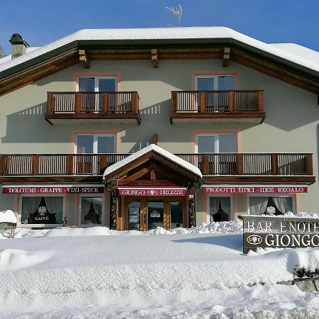 Giongo Residence - Appartamenti Lavarone Exterior foto